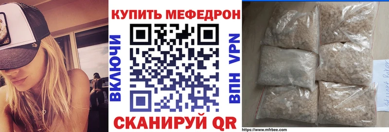 Купить закладку Амфетамин  Меф  ГАШ  Конопля  Кизел