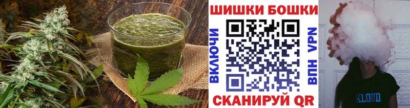 Купить закладки Кизел Cannafood марихуана