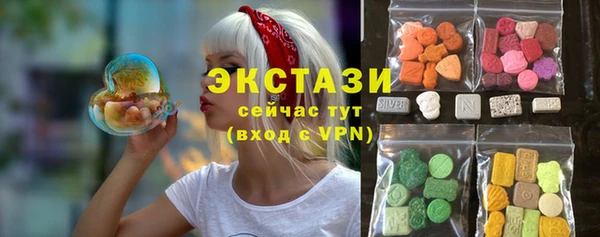 героин Гусь-Хрустальный