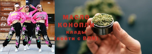 героин Гусь-Хрустальный