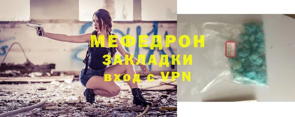 МДПВ Гусев