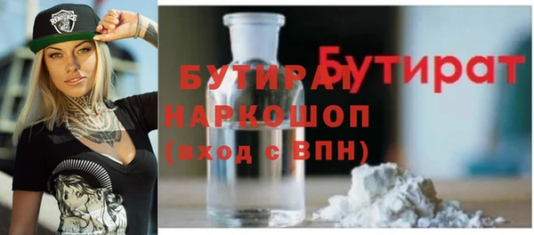 МДПВ Гусев