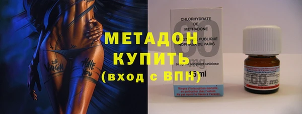 МДПВ Гусев