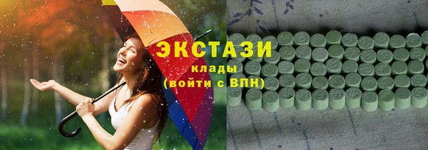 героин Гусь-Хрустальный