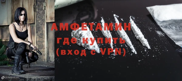 МДПВ Гусев