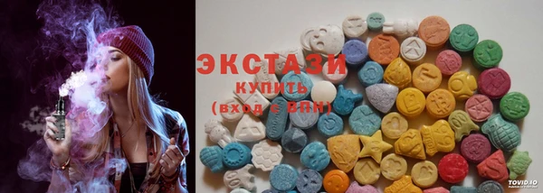 МДПВ Гусев