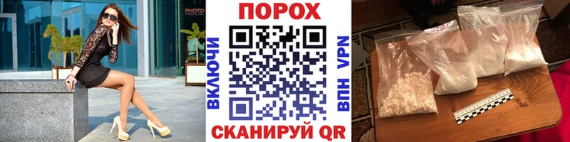 Купить закладки  Кизел  Первитин винт 